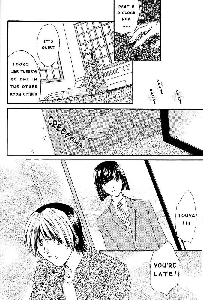 [Mukai Yuuya] TOY BOX Fhentai.net - Page 4