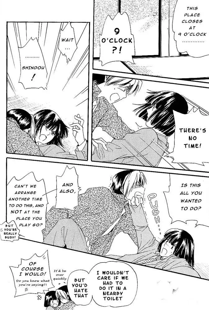 [Mukai Yuuya] TOY BOX Fhentai.net - Page 6