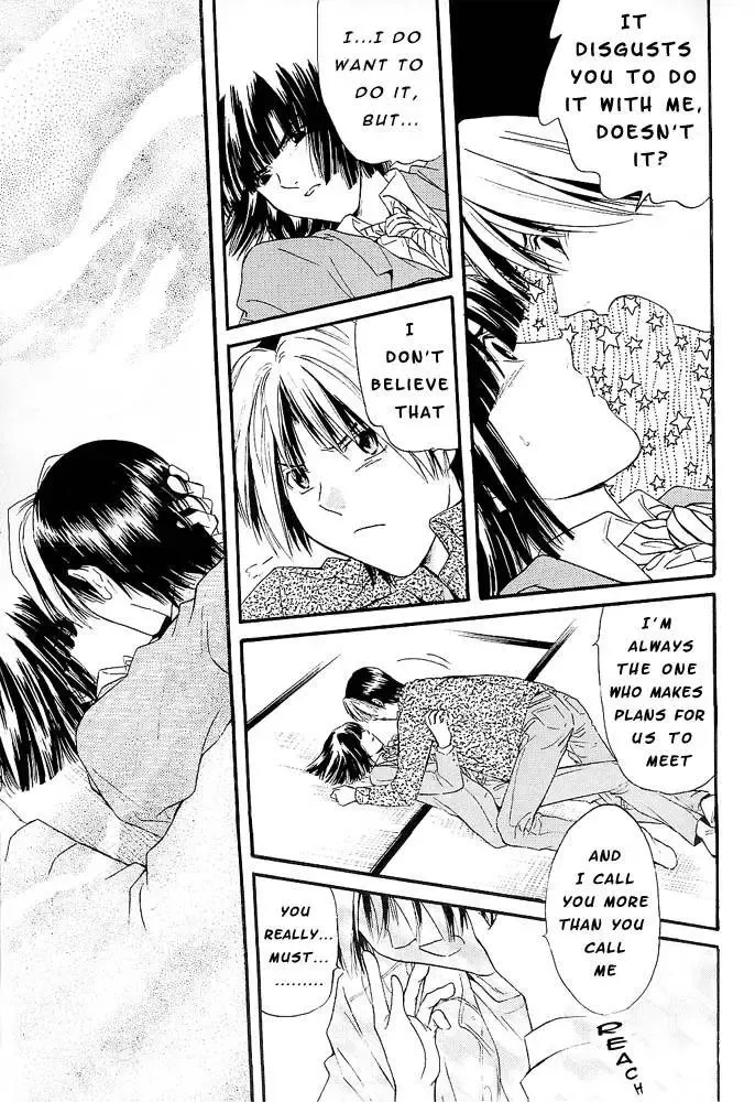 [Mukai Yuuya] TOY BOX Fhentai.net - Page 7