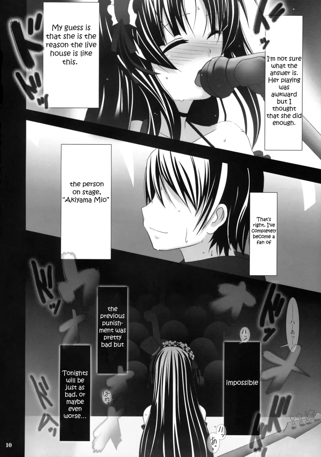 [Ssa] Beast And The Harlot Fhentai - Page 9