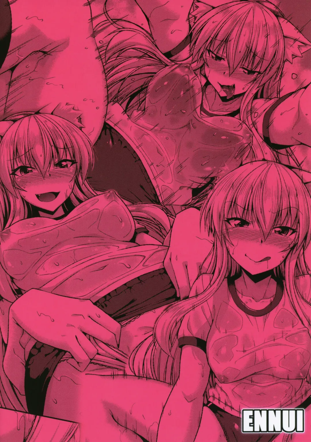 [Nokoppa] Muremure Bloomer de Nyan Nyan Fhentai - Page 22