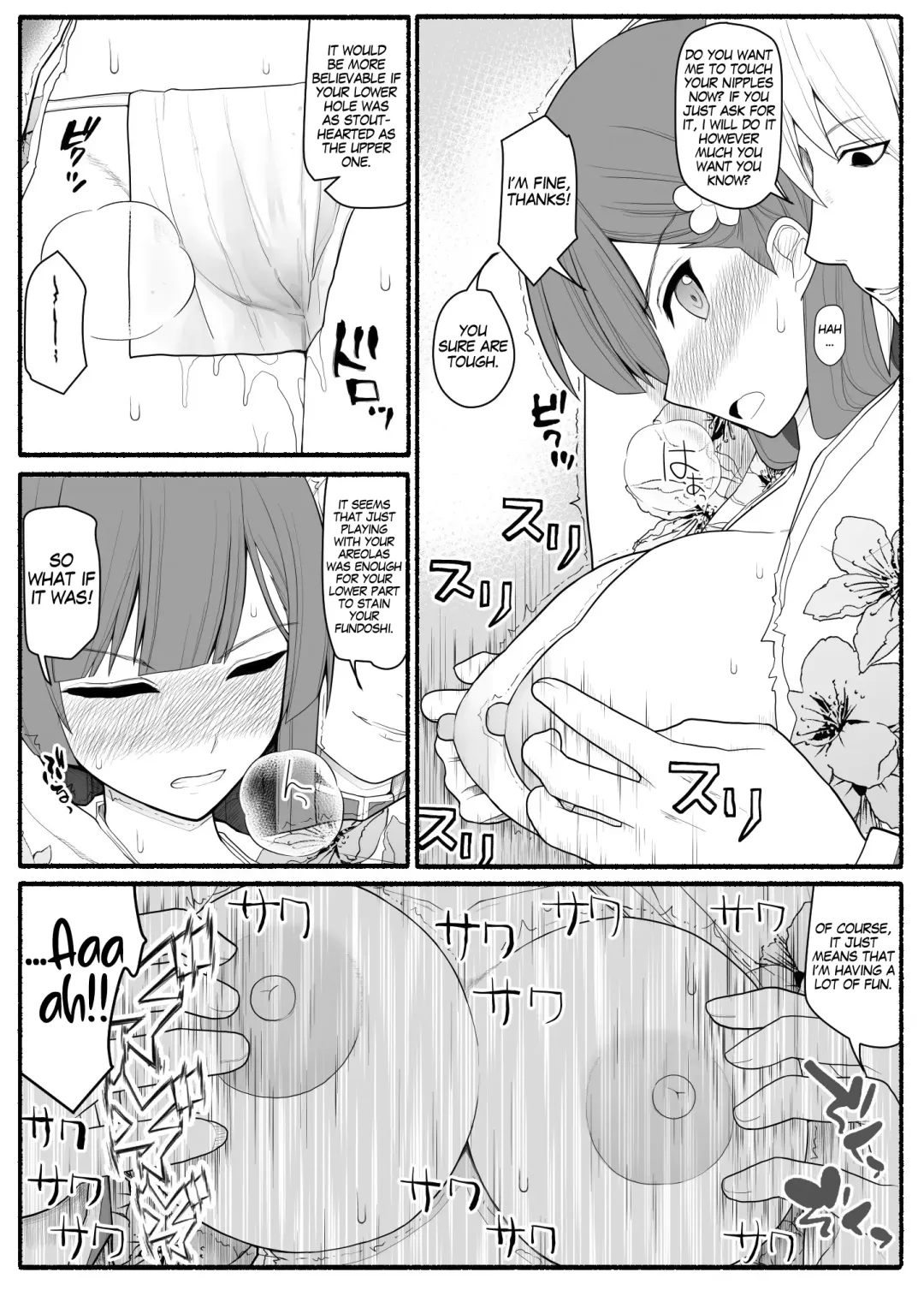 Shikyuu Majo VS Joukyuu Majin | Uterus-Magician VS Senior Demon Fhentai.net - Page 15