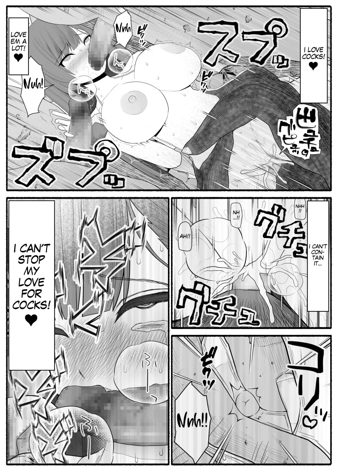 Shikyuu Majo VS Joukyuu Majin | Uterus-Magician VS Senior Demon Fhentai.net - Page 31