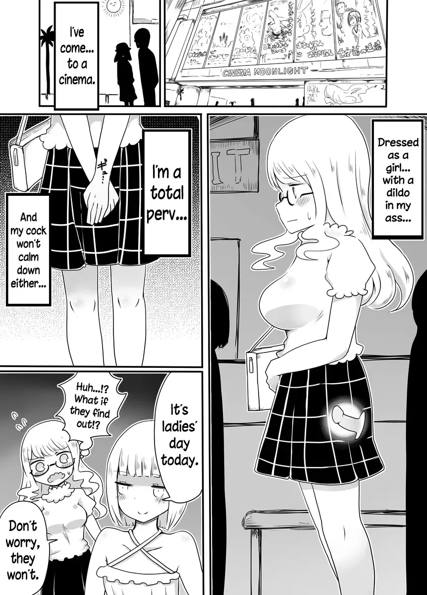 [Vae] Josou Danshi no Otoshikata Fhentai.net - Page 18