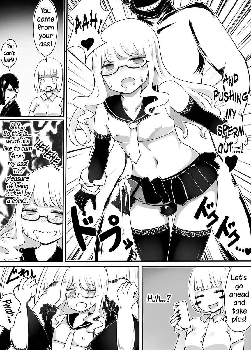 [Vae] Josou Danshi no Otoshikata Fhentai.net - Page 24