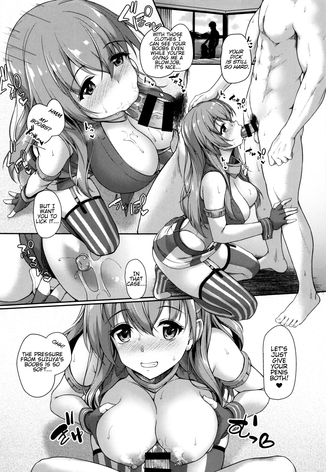 [Awayume] Suzuya to Cos Resort! Fhentai - Page 21