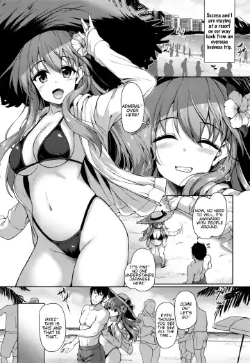 [Awayume] Suzuya to Cos Resort! Fhentai - Page 4