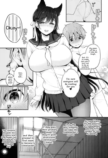 [Kotengu] Atago no Ecchi na Shikikan Shiken Fhentai - Page 5