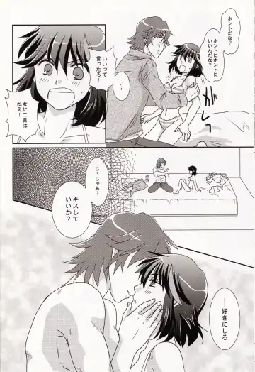 [Yuusa Riki] Ore no Kanojo (Kari) ga Otokomae Sugite Mou Horeru shika Nai. Fhentai - Page 10