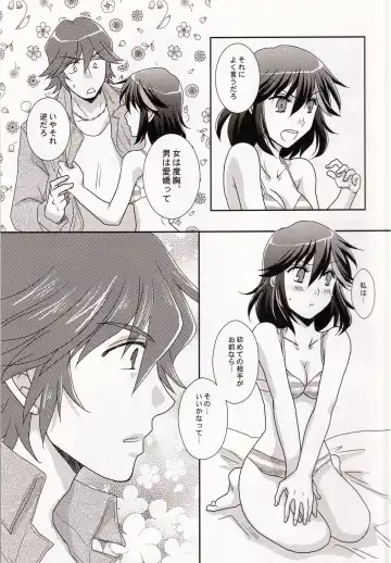 [Yuusa Riki] Ore no Kanojo (Kari) ga Otokomae Sugite Mou Horeru shika Nai. Fhentai - Page 9