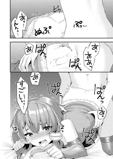 [Sorano Suzume] Comike de Cosplay Shini Kitara Otokonoko Nanoni Horareta Ken Fhentai.net - Page 17