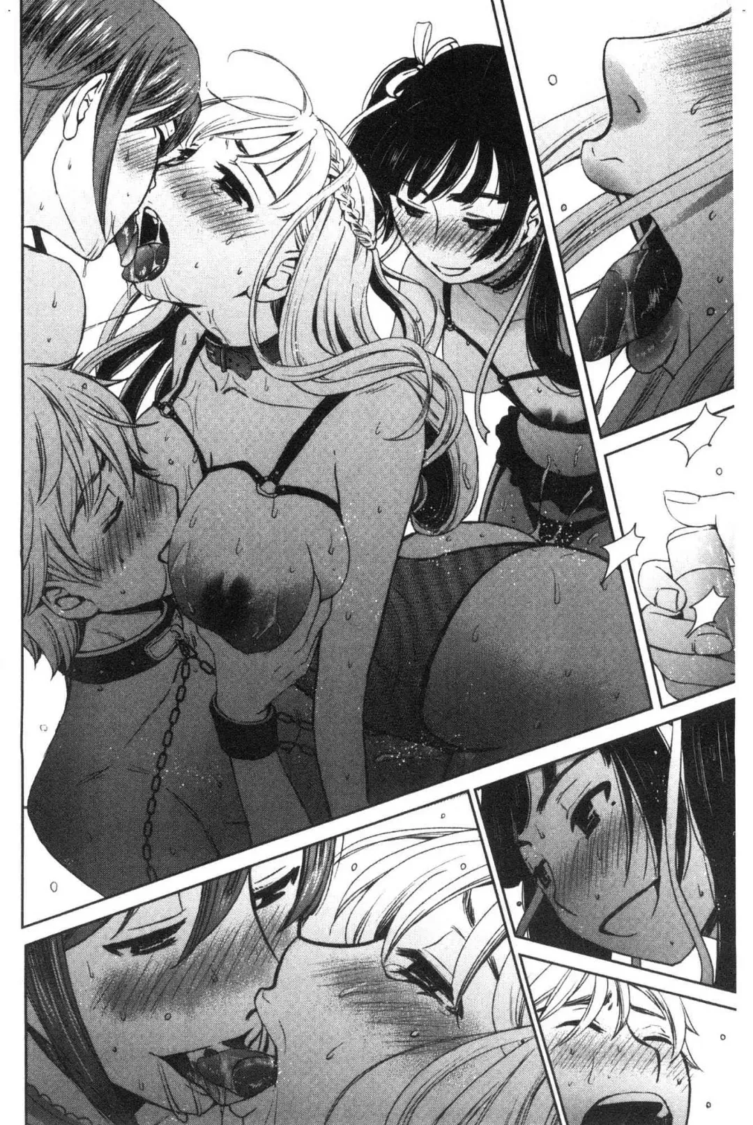 [Gotoh Akira] 21-ji no Onna ~Camera no Mae no Mesuinu~ 2 | 21時之女 ~鏡頭前的牝犬~ 2 Fhentai - Page 132