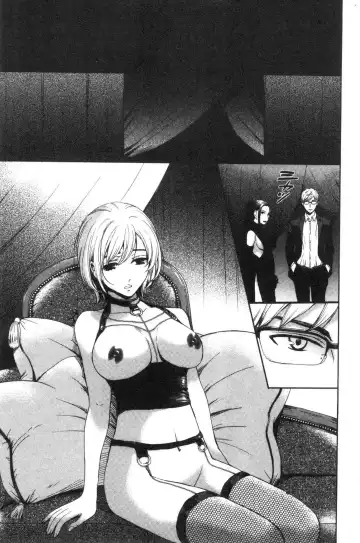 [Gotoh Akira] 21-ji no Onna ~Camera no Mae no Mesuinu~ 2 | 21時之女 ~鏡頭前的牝犬~ 2 Fhentai - Page 191