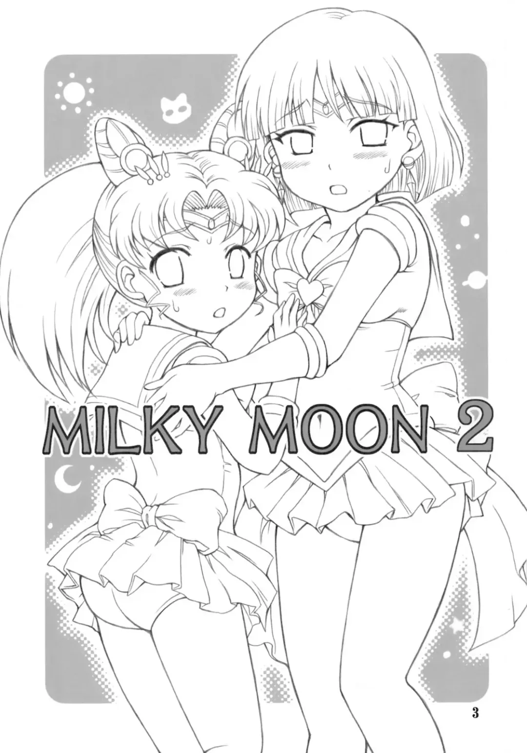 [Tempo Gensui] Milky Moon 2 ~Kanzenban~ Fhentai - Page 2