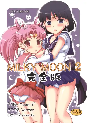 Read [Tempo Gensui] Milky Moon 2 ~Kanzenban~ - Fhentai