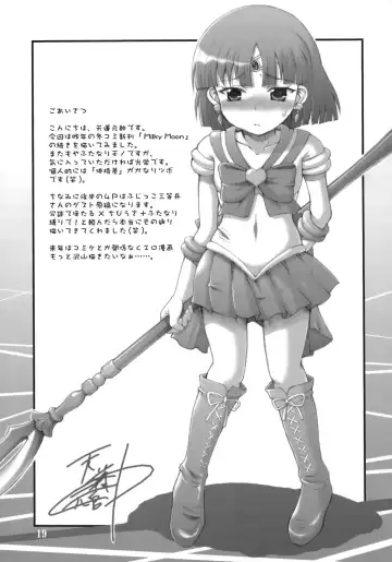 [Tempo Gensui] Milky Moon 2 ~Kanzenban~ Fhentai - Page 18