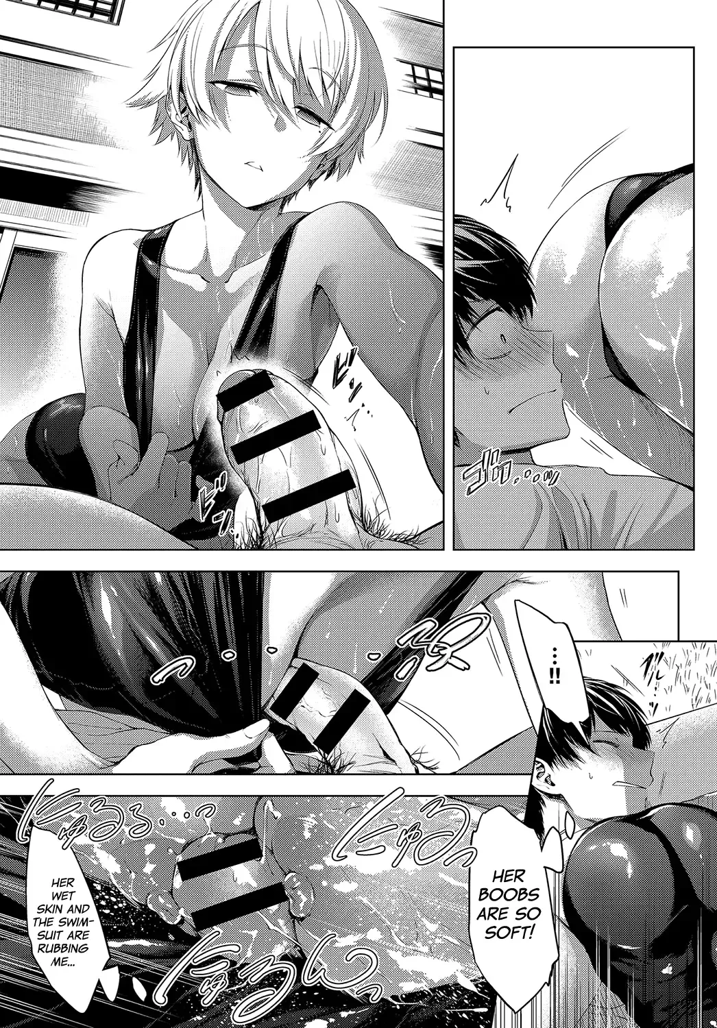 [Haguruma] Niwasaki Poolside | Garden Poolside Fhentai - Page 13