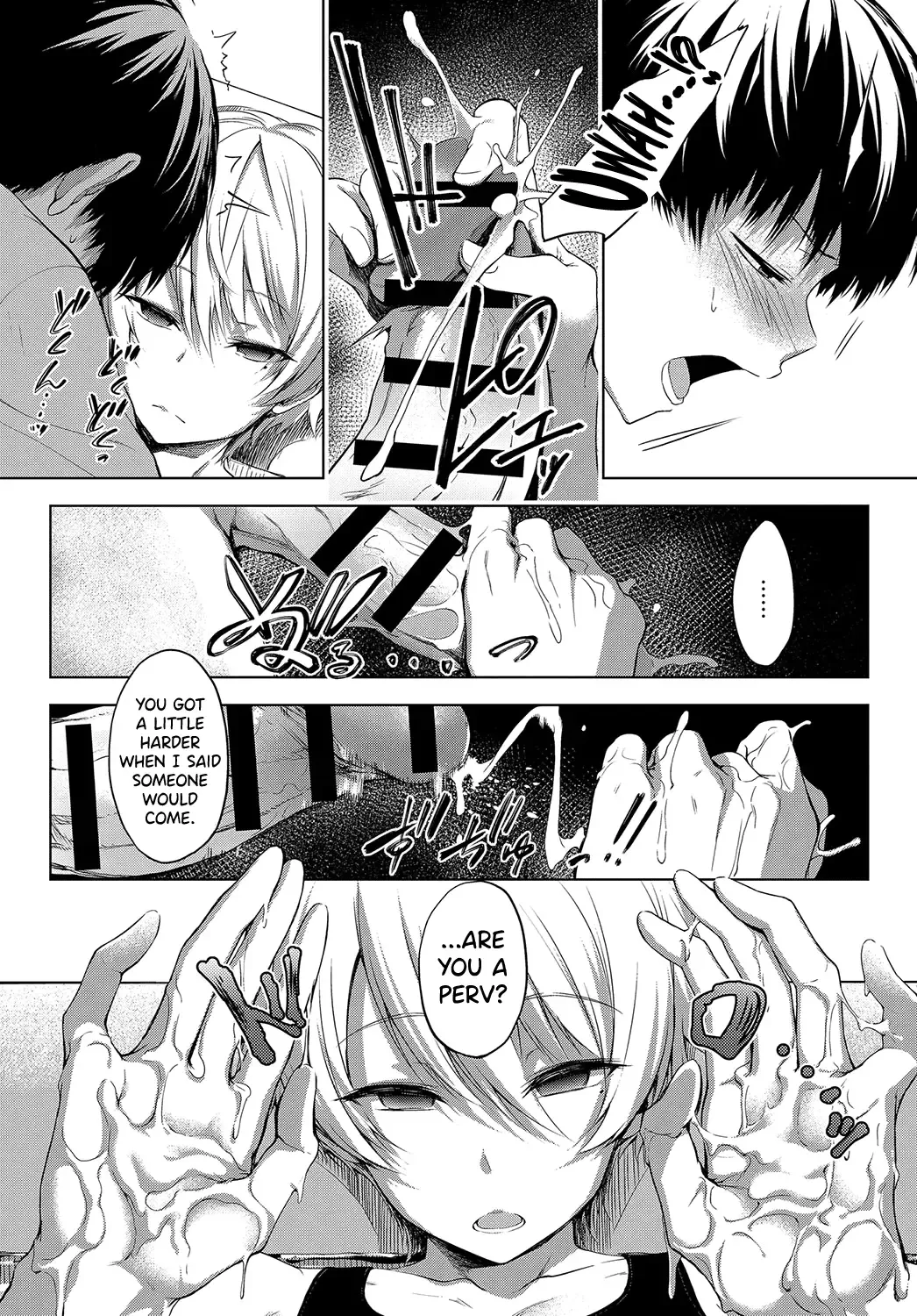 [Haguruma] Niwasaki Poolside | Garden Poolside Fhentai - Page 8