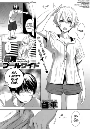 [Haguruma] Niwasaki Poolside | Garden Poolside - Fhentai
