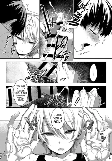 [Haguruma] Niwasaki Poolside | Garden Poolside Fhentai - Page 8