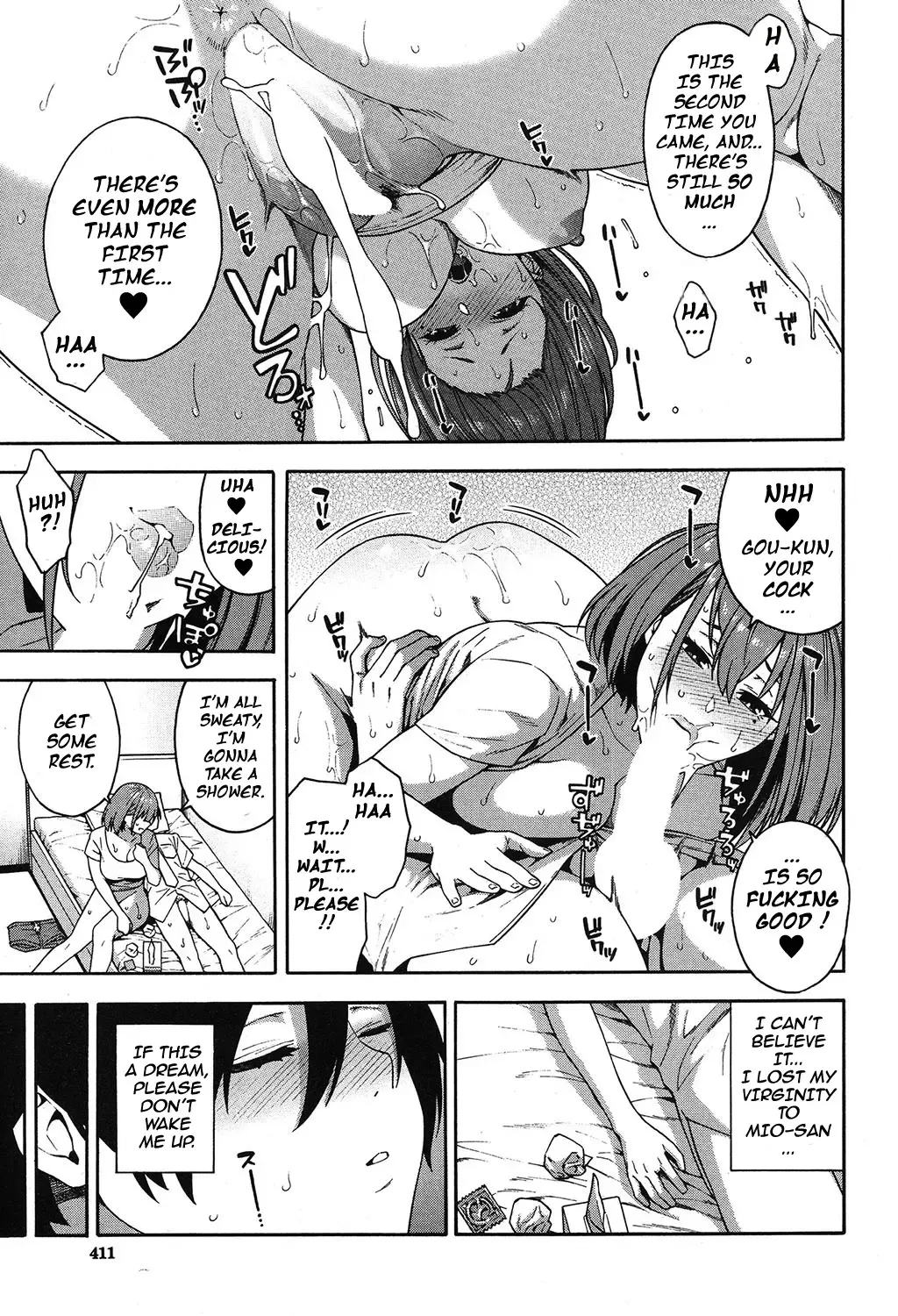 [Zonda] Saikai | Reunion Fhentai - Page 25