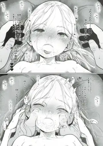 [Haguhagu] Sasha-chan to Asa kara Love Love Noumitsu Ecchi no Yatsu Fhentai - Page 27