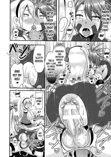 [Akuochisukii Sensei] Cutie Iris Anal Kantsuu Acme Jigoku | Cutie Iris -Anal Penetration Orgasm Hell- Fhentai.net - Page 18