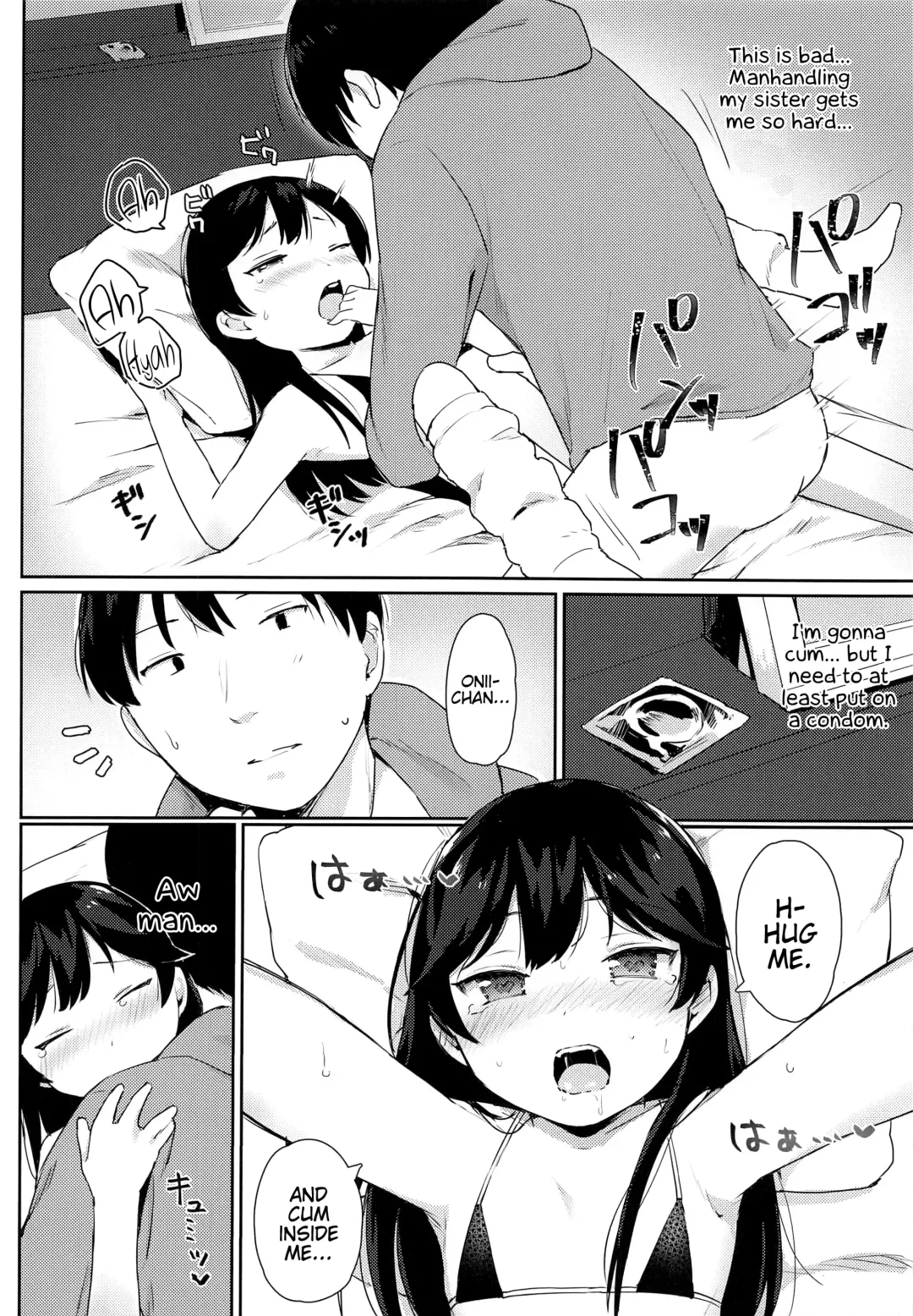 [Littlemare] Tsubasa-chan wa Onii-chan to H ga Shitai! Fhentai.net - Page 15