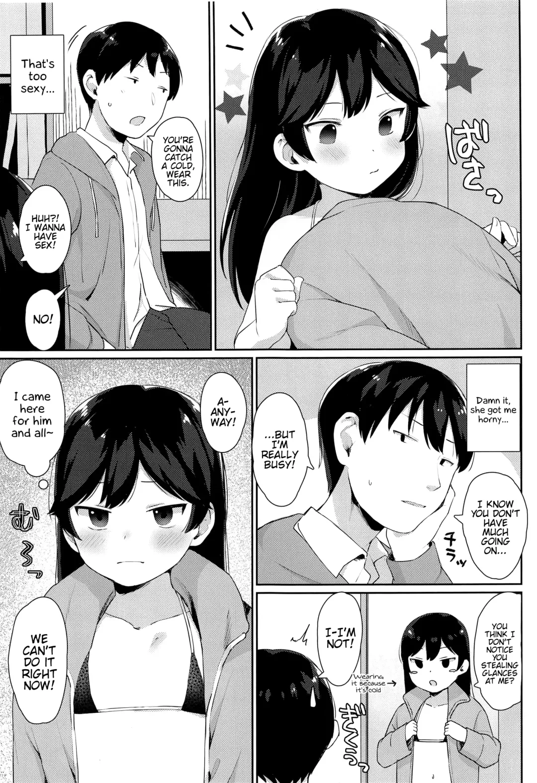 [Littlemare] Tsubasa-chan wa Onii-chan to H ga Shitai! Fhentai.net - Page 6