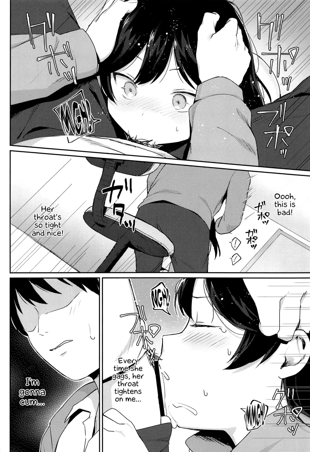 [Littlemare] Tsubasa-chan wa Onii-chan to H ga Shitai! Fhentai.net - Page 9