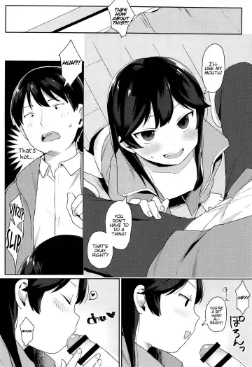 [Littlemare] Tsubasa-chan wa Onii-chan to H ga Shitai! Fhentai.net - Page 7