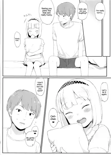 [Littlemare] Imouto ga Kawaisugiru! Fhentai.net - Page 12