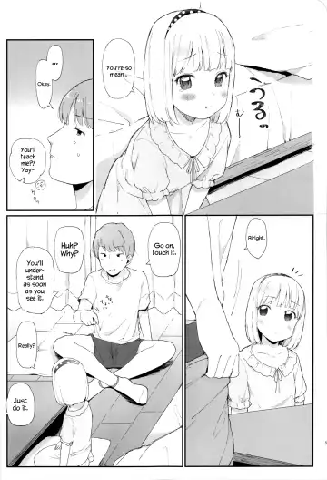 [Littlemare] Imouto ga Kawaisugiru! Fhentai.net - Page 5