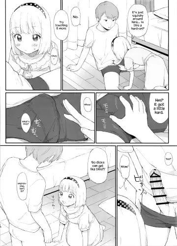 [Littlemare] Imouto ga Kawaisugiru! Fhentai.net - Page 6