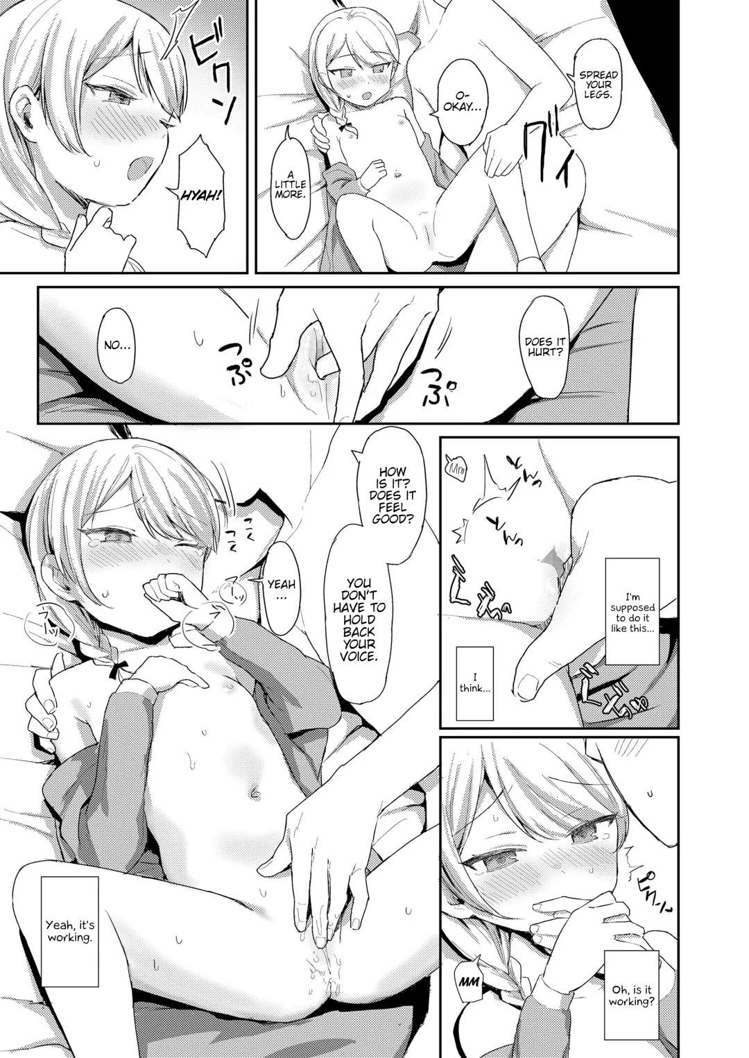 [Littlemare] Himitsu no Date | Secret Date Fhentai - Page 11