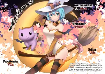 [Littlemare] Himitsu no Date | Secret Date Fhentai - Page 23