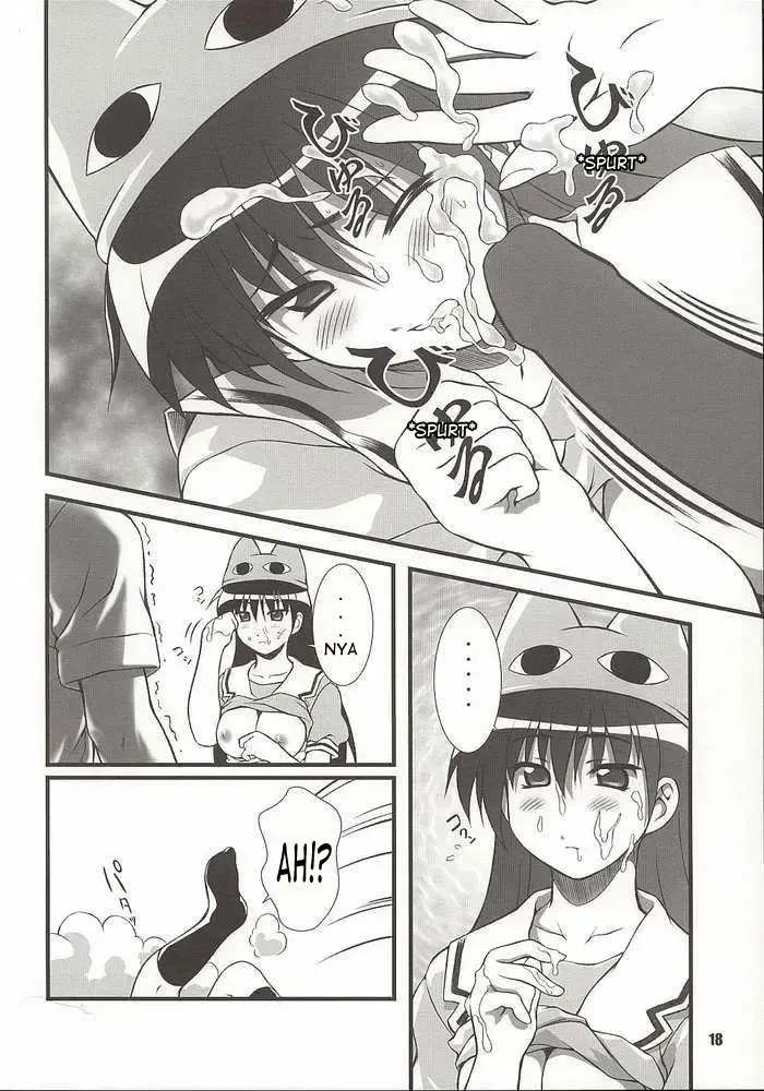 [Mizuki Haruto] Nyangirass Daioh Fhentai - Page 15