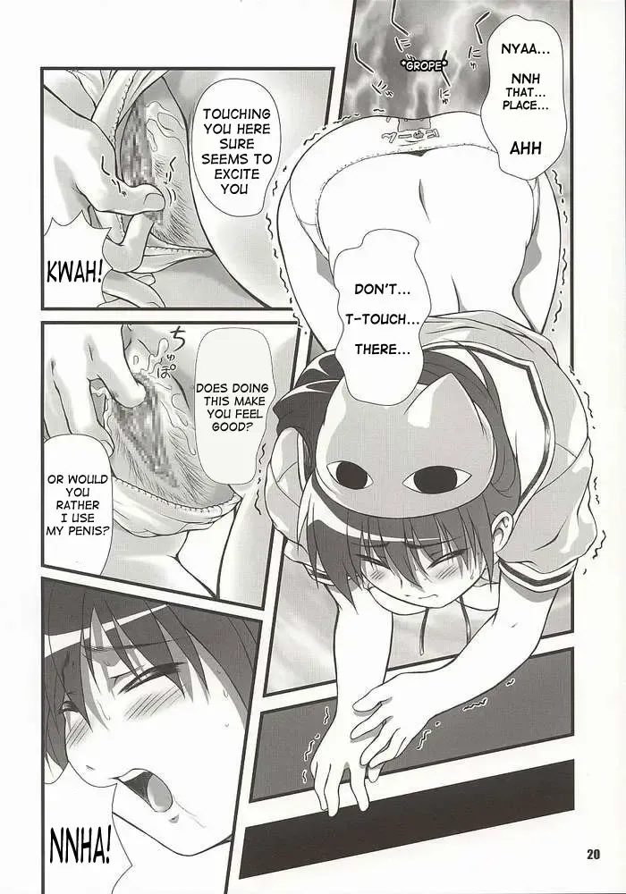 [Mizuki Haruto] Nyangirass Daioh Fhentai - Page 17