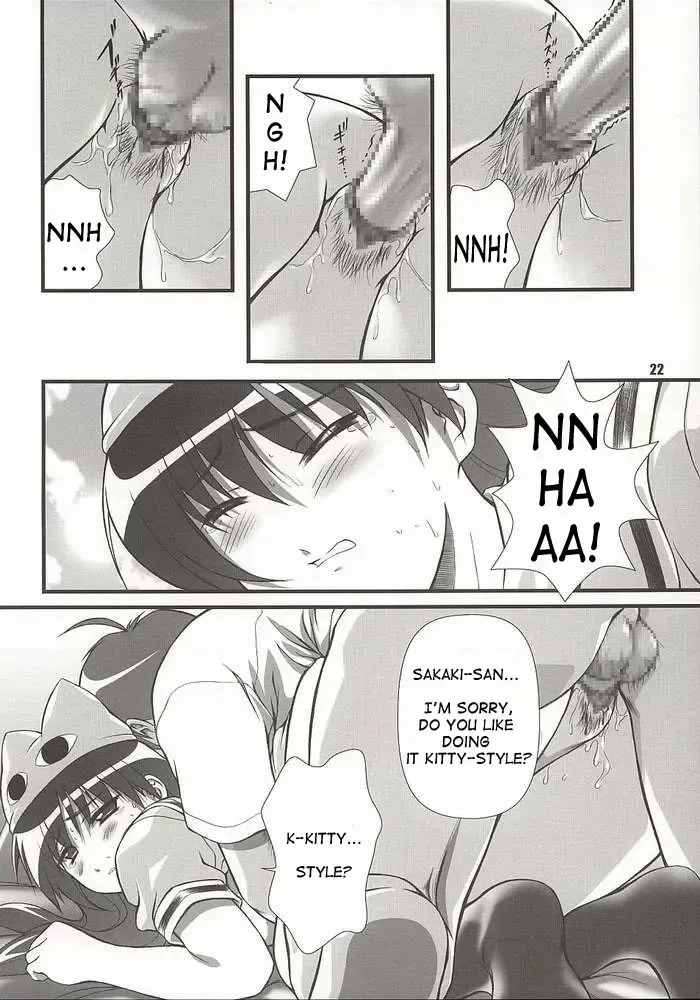 [Mizuki Haruto] Nyangirass Daioh Fhentai - Page 19