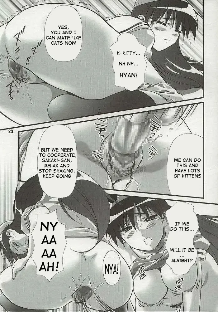 [Mizuki Haruto] Nyangirass Daioh Fhentai - Page 20