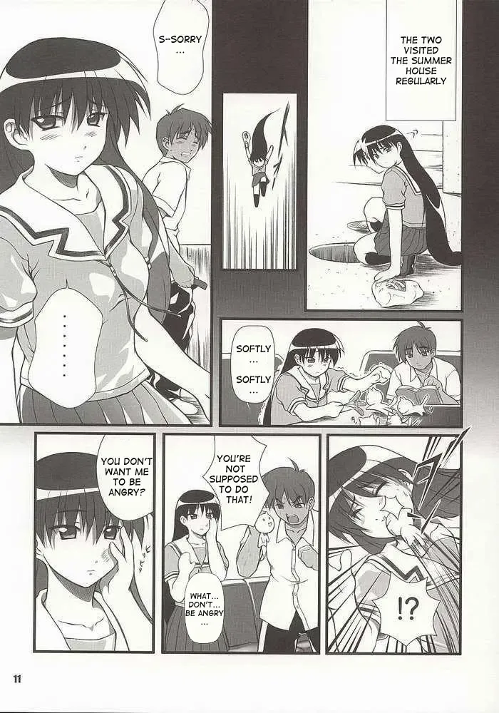 [Mizuki Haruto] Nyangirass Daioh Fhentai - Page 8