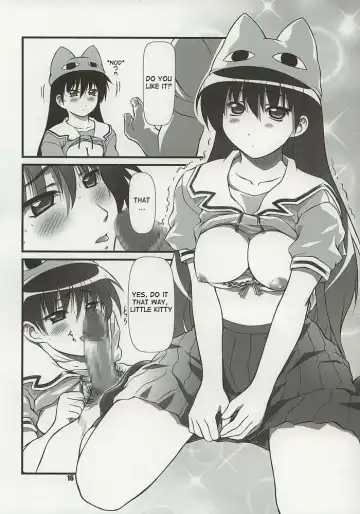 [Mizuki Haruto] Nyangirass Daioh Fhentai - Page 13