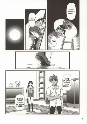 [Mizuki Haruto] Nyangirass Daioh Fhentai - Page 5