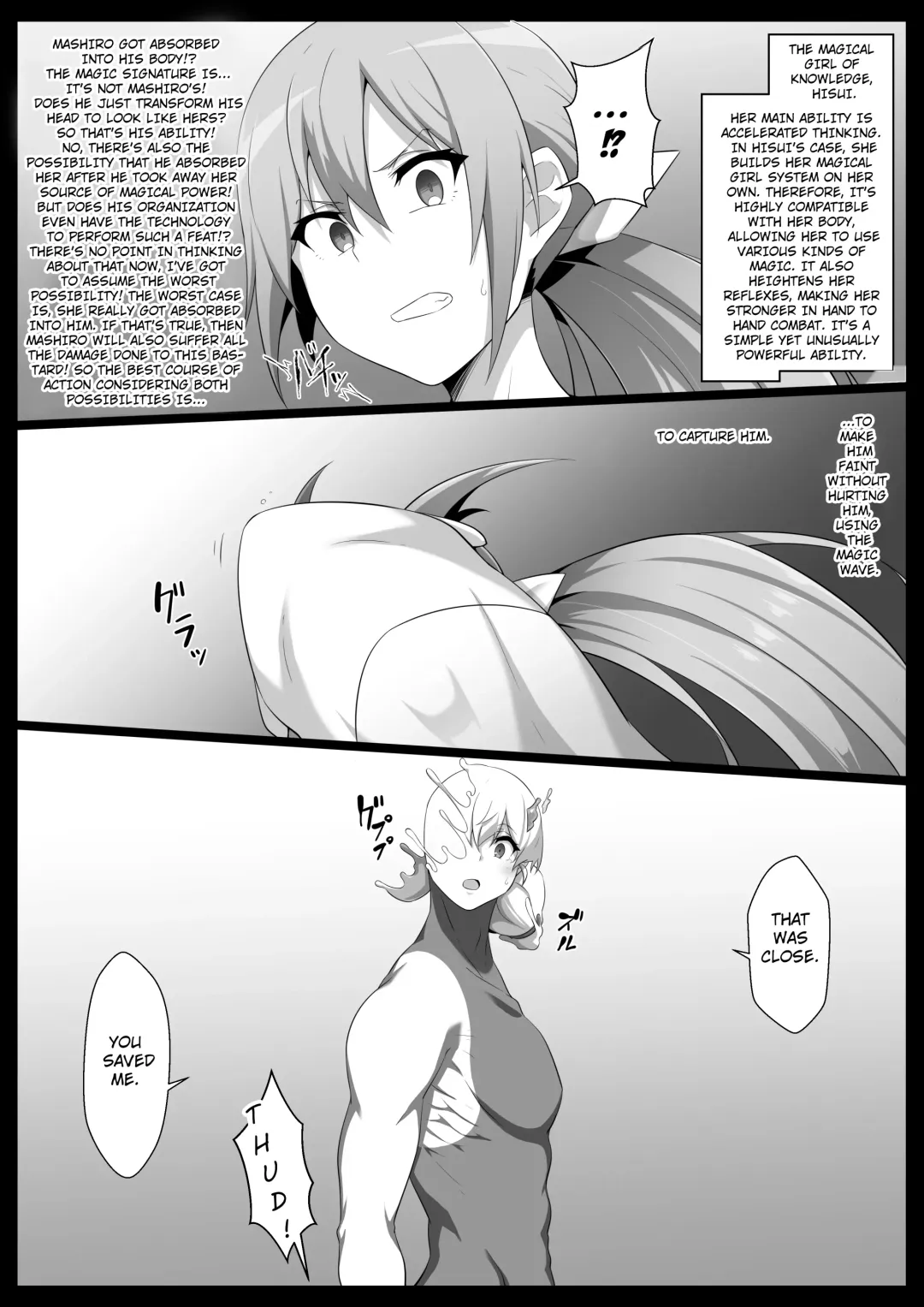 [Kyouan] Chou Mahou Shoujo Kaizou 4 Hisui Fhentai - Page 4