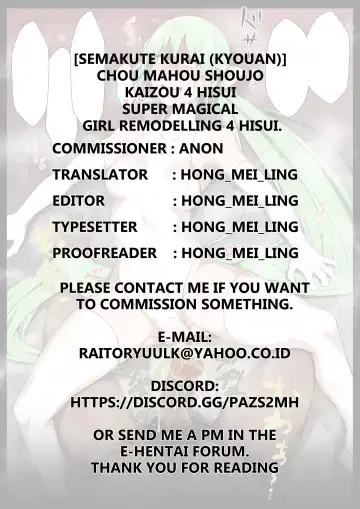 [Kyouan] Chou Mahou Shoujo Kaizou 4 Hisui Fhentai - Page 31