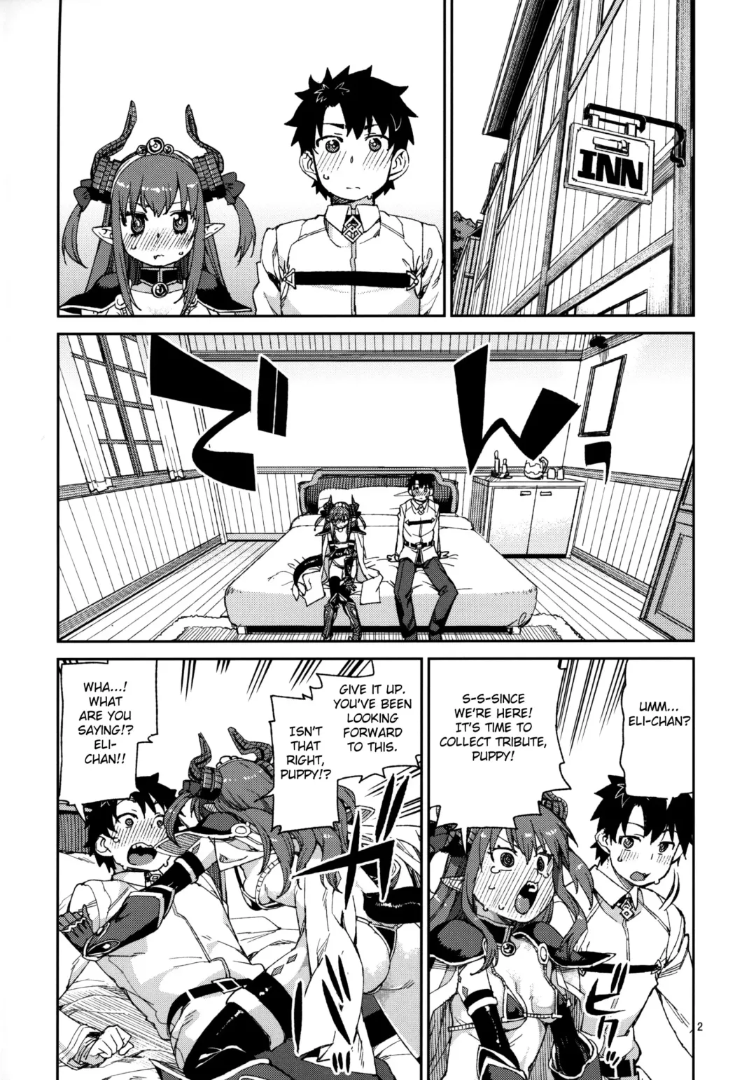 [Akitsuki Itsuki] Kizuna Takamari, Kokoro Takaburu Fhentai.net - Page 3