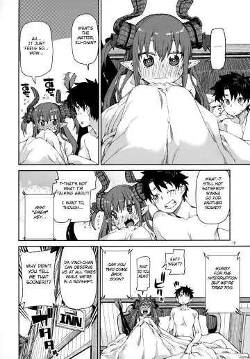 [Akitsuki Itsuki] Kizuna Takamari, Kokoro Takaburu Fhentai.net - Page 13