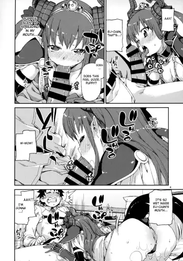 [Akitsuki Itsuki] Kizuna Takamari, Kokoro Takaburu Fhentai.net - Page 5