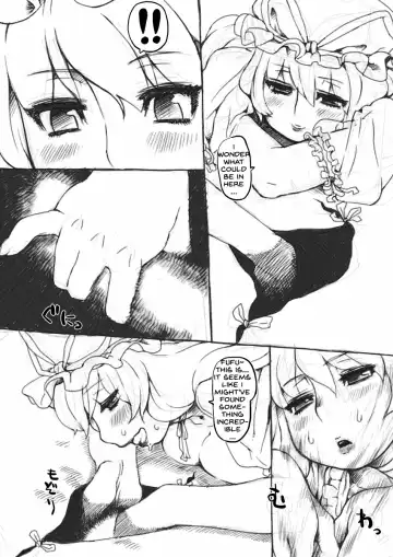 [Nezumin] Million Dollar Youkai ~ Phantom Gold Edition Fhentai - Page 6