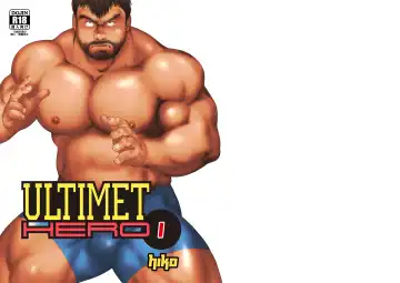 Read [Hiko] ULTIMET HERO 1, 2 - Fhentai